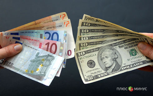 «FOREX MMCIS group»: Ожидается ослабление пары евро/доллар