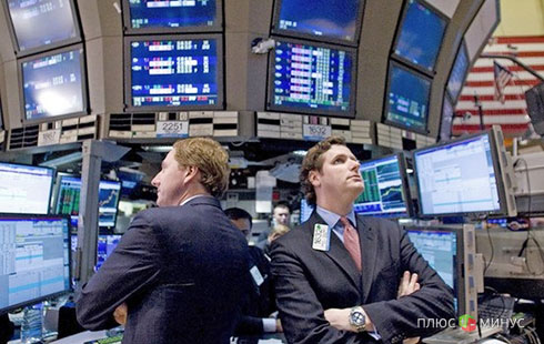 «Mill Trade»: События на 28 января 2014 года «Mill Trade»: События на 28 января 2014 года