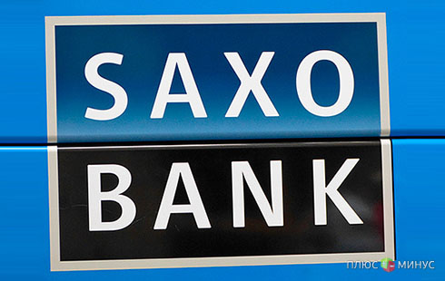 Saxo Bank публикует инвестиционный прогноз на первый квартал 2014 года