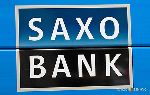 Saxo Bank публикует инвестиционный прогноз на первый квартал 2014 года Saxo Bank публикует инвестиционный прогноз на первый квартал 2014 года