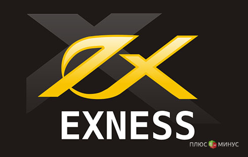 Глобальное улучшение условий торговли в EXNESS Глобальное улучшение условий торговли в EXNESS