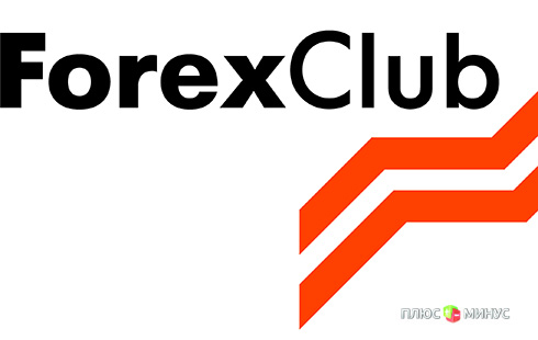 «FOREX CLUB» выбрала нового исполнительного вице-президент «FOREX CLUB» выбрала нового исполнительного вице-президент