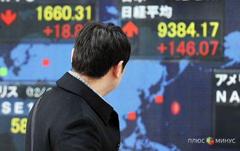 Обзор азиатской сессии: рынки акций снизились