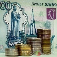 Инфляция в РФ на начало апреля составила 3,7%