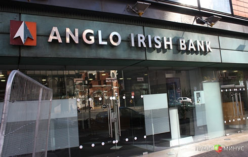 В чем провинилось руководство Anglo Irish Bank?