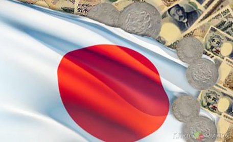 Центробанк Японии намерен оживить экономику страны
