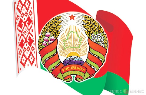 В 2013 году Белоруссия может стать председательствующей страной в СНГ В 2013 году Белоруссия может стать председательствующей страной в СНГ