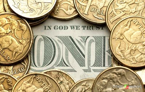 В лидерах падения австралийский и новозеландский доллар