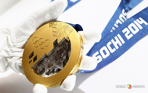 Олимпийские игры 2014: деньги, рейтинг и медали