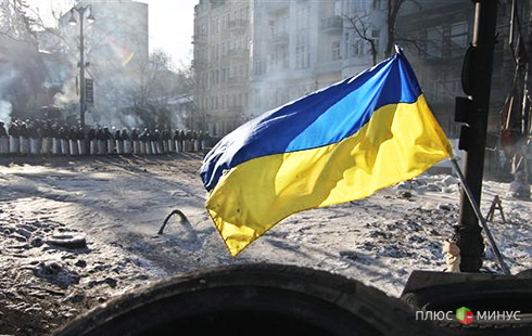 Украина в ожидании помощи