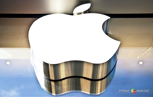 Apple утерла нос Карлу Айкану