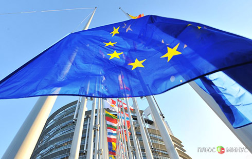 Прогноз от «FOREX MMCIS group»: Тихоокеанский альянс продолжит углублять интеграцию Прогноз от «FOREX MMCIS group»: Тихоокеанский альянс продолжит углублять интеграцию