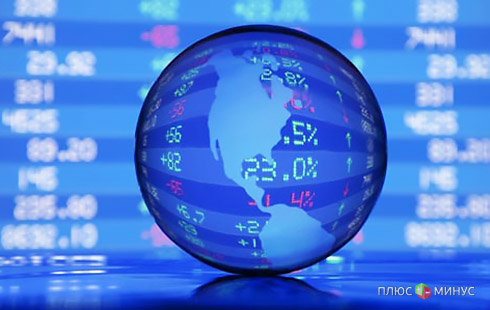Анализ основных валютных пар FOREX на 12.02.2014 Анализ основных валютных пар FOREX на 12.02.2014