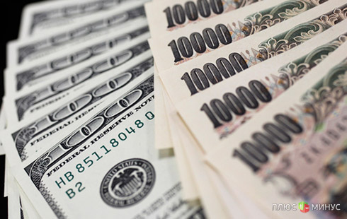 Доллар/йена вот-вот возобновит рост