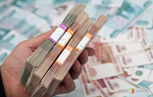 Вкладчики банков-банкротов получат компенсации Вкладчики банков-банкротов получат компенсации