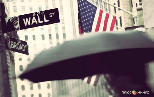 События на 14 февраля 2014 года