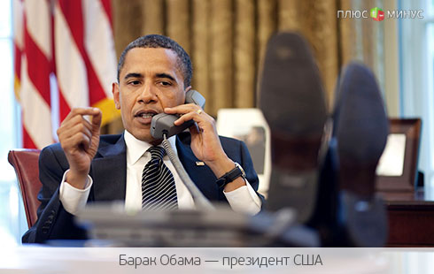 США не страшен shutdown... до 15 марта 2015 года США не страшен shutdown... до 15 марта 2015 года