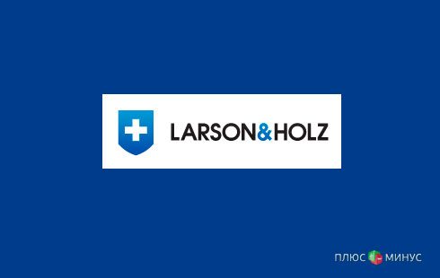 «Larson&Holz IT Ltd» развивает платежные сервисы «Larson&Holz IT Ltd» развивает платежные сервисы