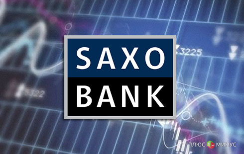 Saxo Bank вводит торговлю фьючерсными спредами 