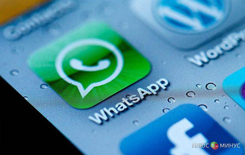 Гигантская сделка: Facebook купит WhatsApp за 16 млрд долларов