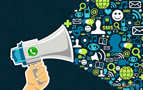 WhatsApp разоряет мобильные операторы
