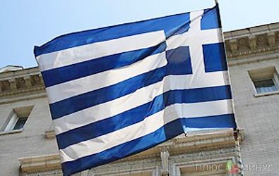 Сегодня в Греции сформируют новое коалиционное правительство