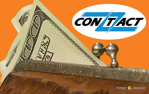 CONTACT снизила тарифы на переводы в Азербайджан CONTACT снизила тарифы на переводы в Азербайджан