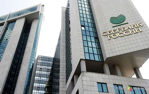 Украинские предприятия оказались в долгу перед российскими банкирами 