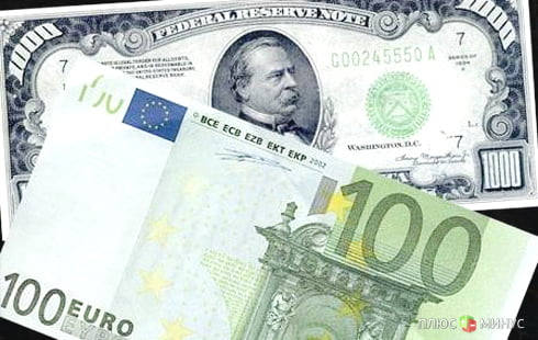 «FOREX MMCIS group»: трейдеры ждут решения Банка Англии и ЕЦБ по процентным ставкам «FOREX MMCIS group»: трейдеры ждут решения Банка Англии и ЕЦБ по процентным ставкам