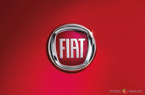 Сбербанк и Fiat отложили подписание соглашения о кредите