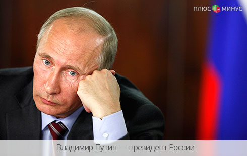 Семья Путина спасет российский бизнес Семья Путина спасет российский бизнес