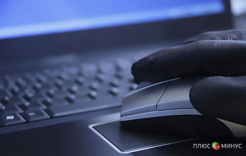 Хакеры атаковали сайт Центробанка России