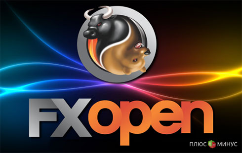 «FXOpen» вносит изменения в PAMM сервис