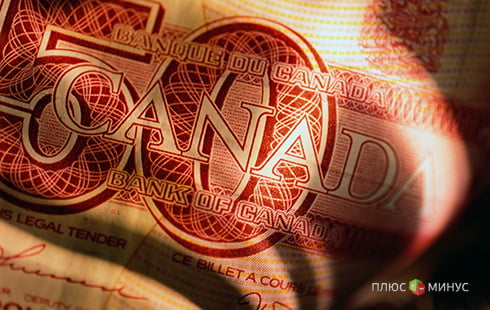 Как прореагирует канадец на QE?