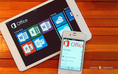 Microsoft: «Нам есть чем удивить!» Microsoft: «Нам есть чем удивить!»