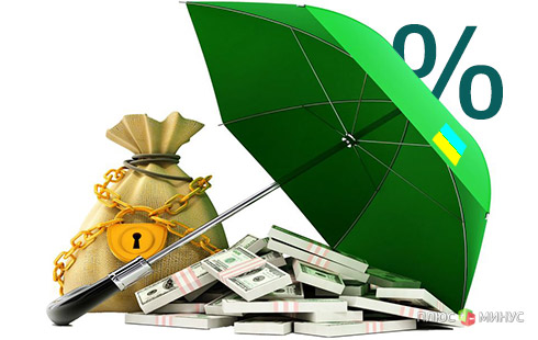 Яценюк придумал как пополнить бюджет