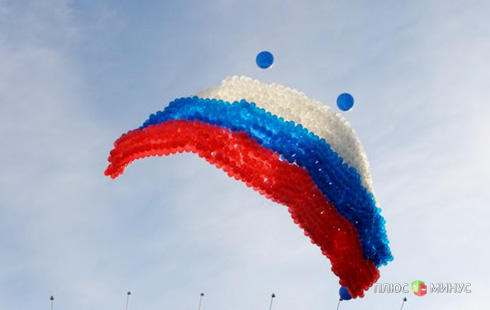 Россия: Fitch и S&P понизили прогнозы Россия: Fitch и S&P понизили прогнозы