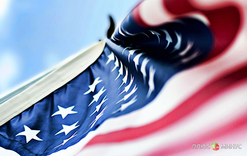 Сильные данные поддержали экономику США Сильные данные поддержали экономику США