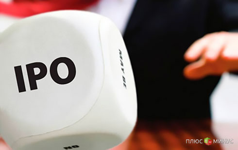 Facebook позади: Alibaba проведет крупнейшее IPO в мире Facebook позади: Alibaba проведет крупнейшее IPO в мире
