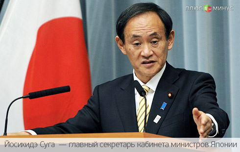Всемирное сострадание: Япония и Канада обещают помочь Украине