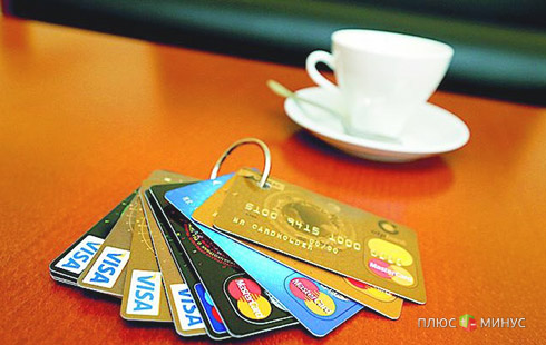 Останутся ли в России Visa и MasterCard?