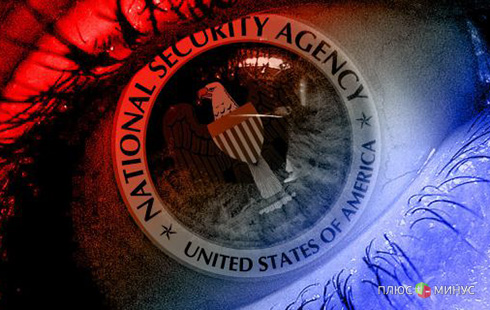 Реформирование АНБ — ликвидация «ахиллесовой пяты» США