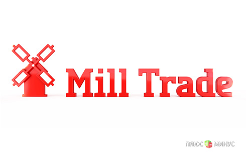«Mill Trade»: События на 26 марта 2014 года