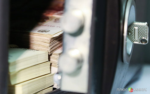 «FOREX MMCIS group»: Рынок ждет выступления глав Банка Англии и ФРС США «FOREX MMCIS group»: Рынок ждет выступления глав Банка Англии и ФРС США