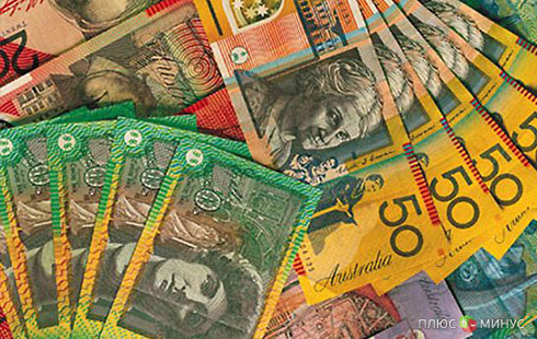 Австралийский доллар в лидерах падения