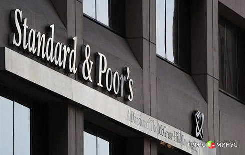 S&P: Крым близится к дефолту S&P: Крым близится к дефолту