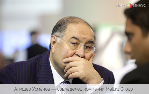 Дуров не бросит «ВКонтакте» на произвол судьбы Дуров не бросит «ВКонтакте» на произвол судьбы