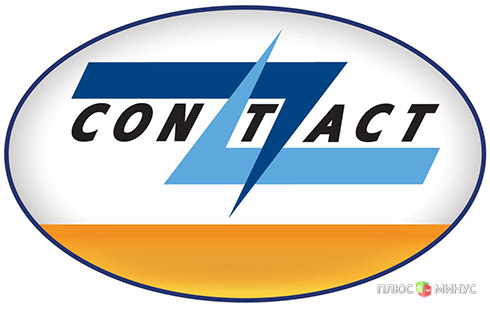 В системе CONTACT доступно пополнение «Тинькофф Мобильный Кошелек» В системе CONTACT доступно пополнение «Тинькофф Мобильный Кошелек»