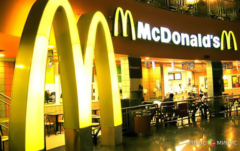 Крым остался без сахара и McDonald's Крым остался без сахара и McDonald's