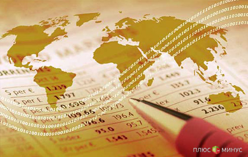 «FOREX MMCIS group»: Новостной фон обещает быть спокойным «FOREX MMCIS group»: Новостной фон обещает быть спокойным